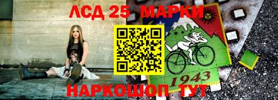 мефедрон Краснознаменск