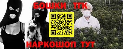мефедрон Краснознаменск