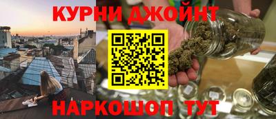 мефедрон Краснознаменск