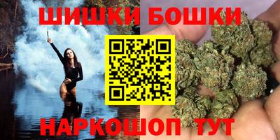 мефедрон Краснознаменск