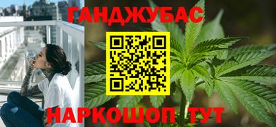 мефедрон Краснознаменск