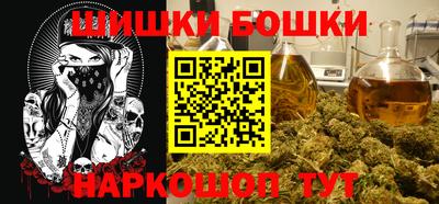 марихуана Краснодар