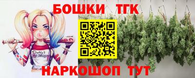 мефедрон Краснознаменск