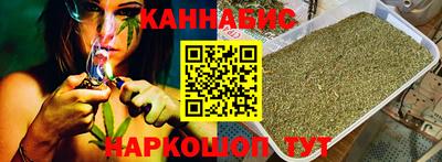 соль курить ск Краснокаменск