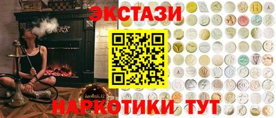 мефедрон Краснознаменск