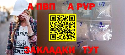 марихуана Краснодар