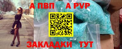 марихуана Краснодар