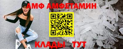 марихуана Краснодар