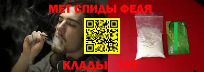 соль курить ск Краснокаменск