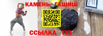 мефедрон Краснознаменск