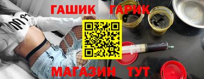 мефедрон Краснознаменск