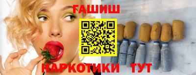 мефедрон Краснознаменск