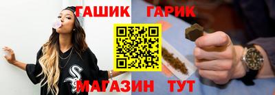 мефедрон Краснознаменск