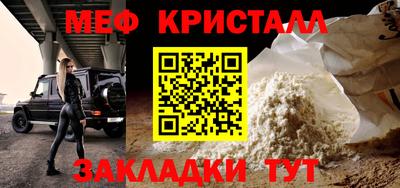 соль курить ск Краснокаменск