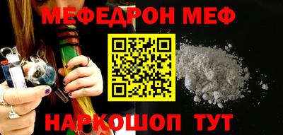 марихуана Краснодар