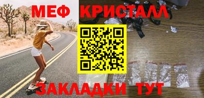 марихуана Краснодар